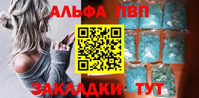 MDMA Краснодар