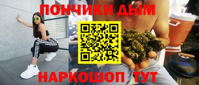 спиды Краснознаменск