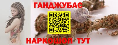 амфетамин Конаково