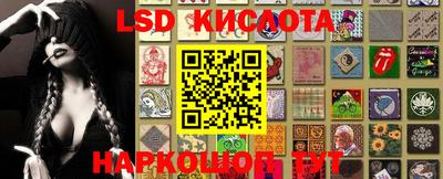 мет Краснокаменск