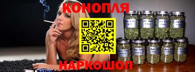 MDMA Краснодар