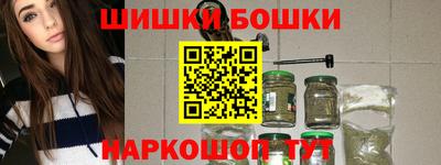MDMA Краснодар