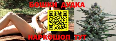 MDMA Краснодар