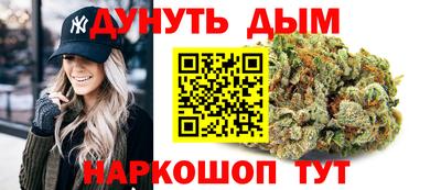 спиды Краснознаменск