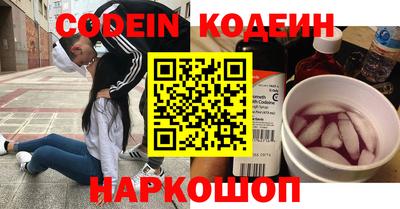 MDMA Краснодар