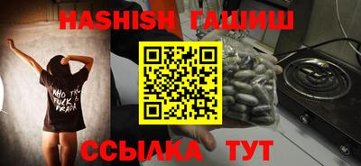 MDMA Краснодар